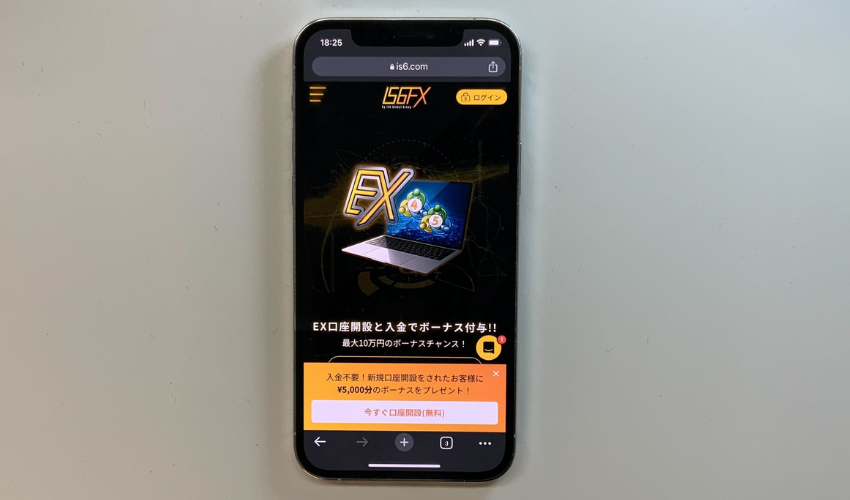 第3位：IS6FX｜レバレッジ6000倍
